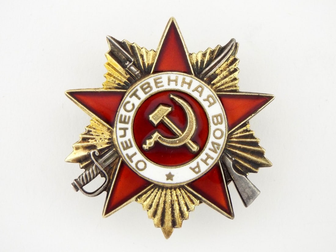Soviet Union Order of the Patriotic War (1 of 6)