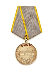 Soviet Union Medal For Battle Merit