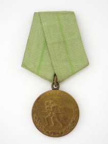 Soviet Union WWII Medal For the Defence of Odessa