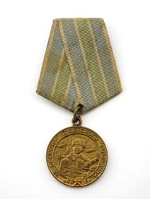 Soviet Union WWII Medal For the Defence of the Soviet Trans Arctic