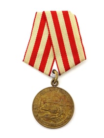 Soviet Union WWII Medal For the Defence of Moscow