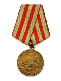 Soviet Union WWII Medal For the Defence of Moscow