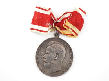 Imperial Russian Nicholas II Medal For Zeal In Silver