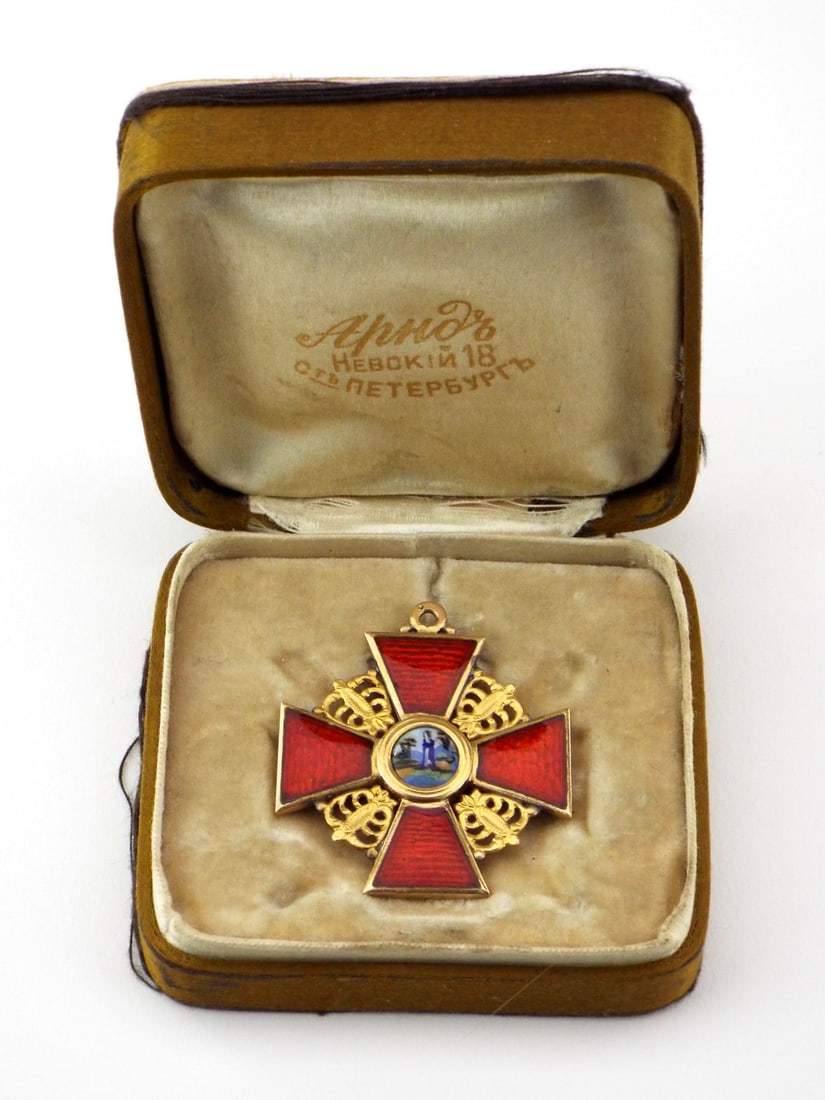 Imperial Russian Cased Gold Order of Saint Anne (1 of 11)