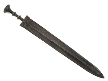 Old Heavy Chinese Sword