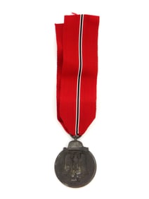 German WWII Eastern Front Medal