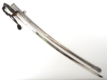Imperial Japanese WWII Army M1875 Officers Shiki-to Sword