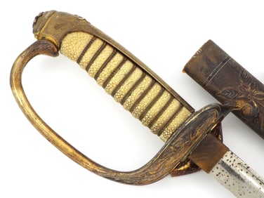 Japanese WWII Imperial Navy Officers Naval Kyu-Gunto Sword