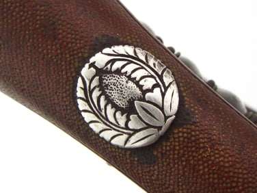 Japanese WWII Officers Sword with Samurai Family MON