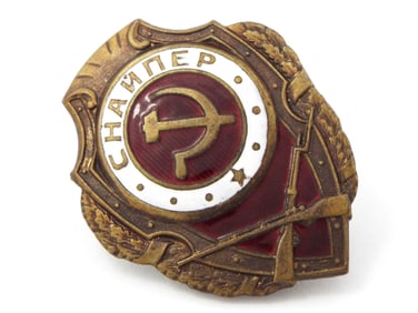 Soviet Union WWII Excellent Sniper Badge