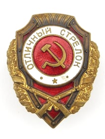 Soviet Union WWII Excellent Shooter Military Badge