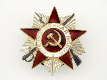Soviet Union Order of the Patriotic War