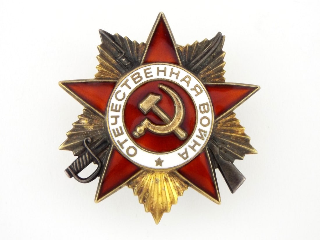 RARE Soviet Union Order of the Patriotic War 1st class (1 of 6)