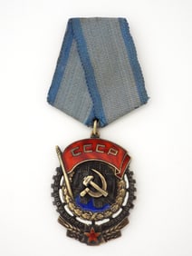 Soviet Order of the RED BANNER of LABOR