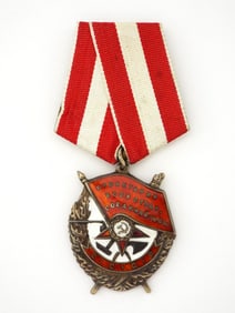 Soviet ORDER OF THE RED BANNER