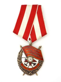 Soviet ORDER OF THE RED BANNER