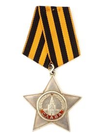 WWII USSR ORDER OF GLORY 3RD Class