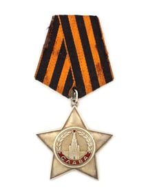 WWII USSR ORDER OF GLORY 3RD Class