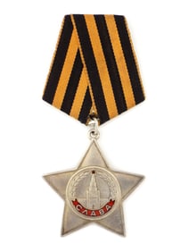 WWII USSR ORDER OF GLORY 3RD Class