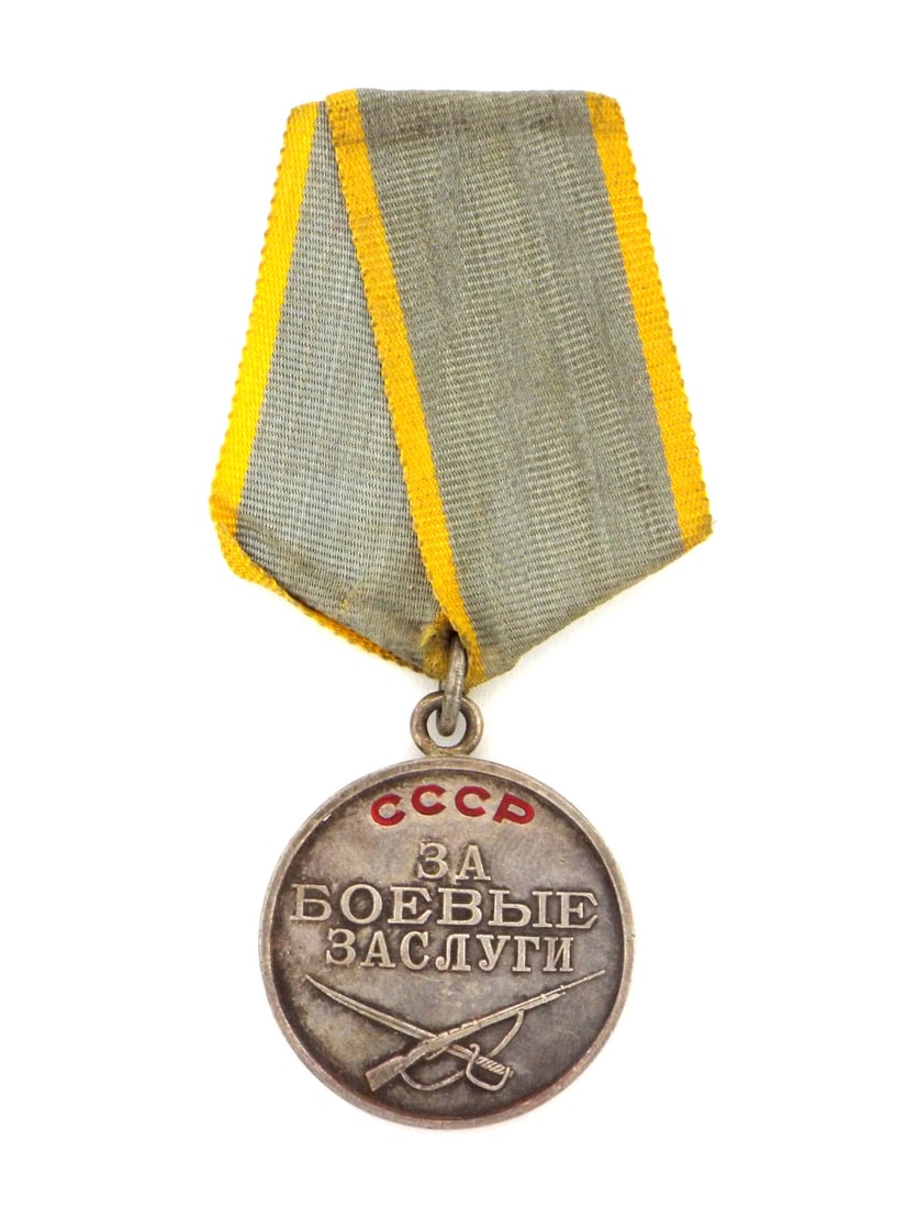 WWII USSR COMBAT SERVICE MEDAL (1 of 6)