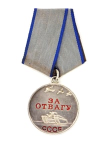 USSR Medal "For Valor" (Za Otvagu)