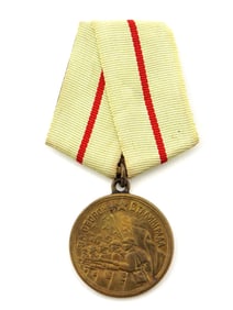 WWII USSR STALINGRAD MEDAL