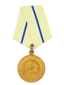 WWII USSR SEVASTOPOL DEFENCE MEDAL