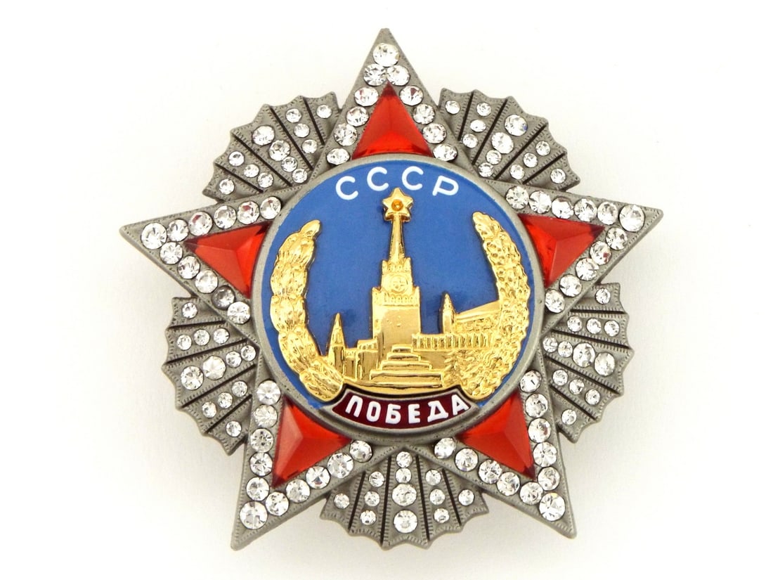 Museum Quality COPY Soviet Order of Victory Russia Highest Award (1 of 10)