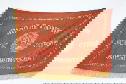 Soviet Russia WWII to Cold War Flag