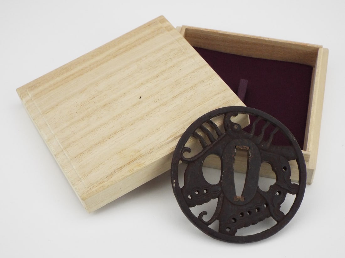 Large Iron Sukashi Samurai Sword Tsuba (1 of 13)