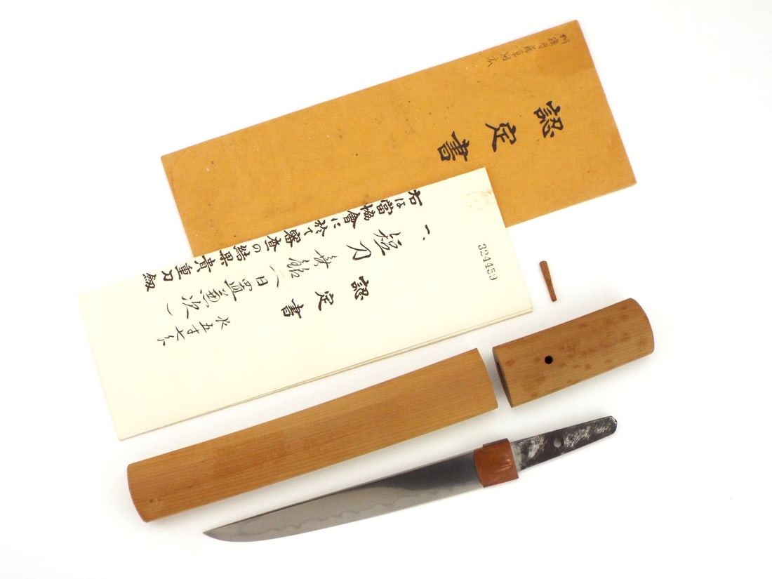 Japanese Samurai Edo Mumei HIOKI KANETSUGU (1 of 12)