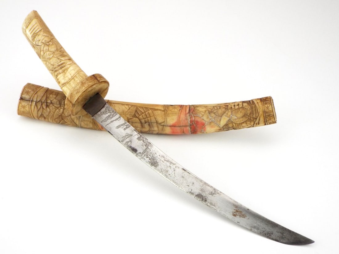 Antique Japanese Ladys Tanto Geisha Knife Dagger Nice Carved Mounts: Antique Japanese Ladys Tanto Geisha Knife Dagger Nice Carved Mounts. Full Length 15 Inches Blade Length 10 Inches