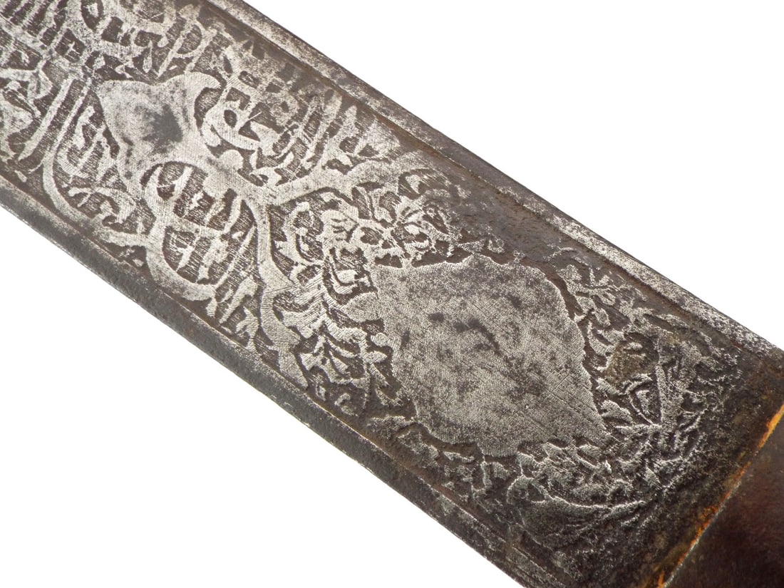 19th C. Islamic Kinjal Dagger - 10