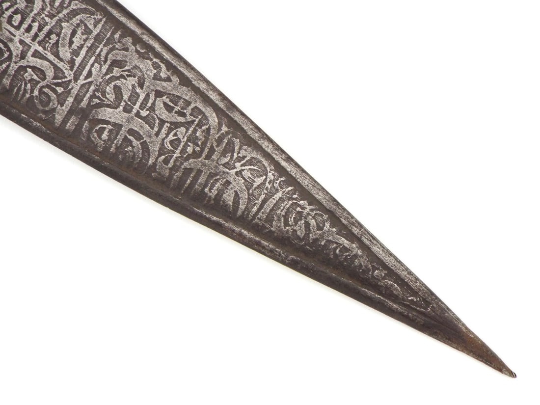 19th C. Islamic Kinjal Dagger - 12