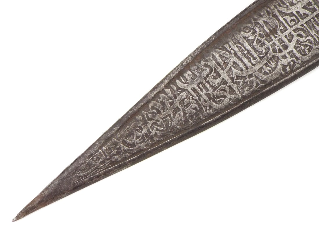 19th C. Islamic Kinjal Dagger - 13