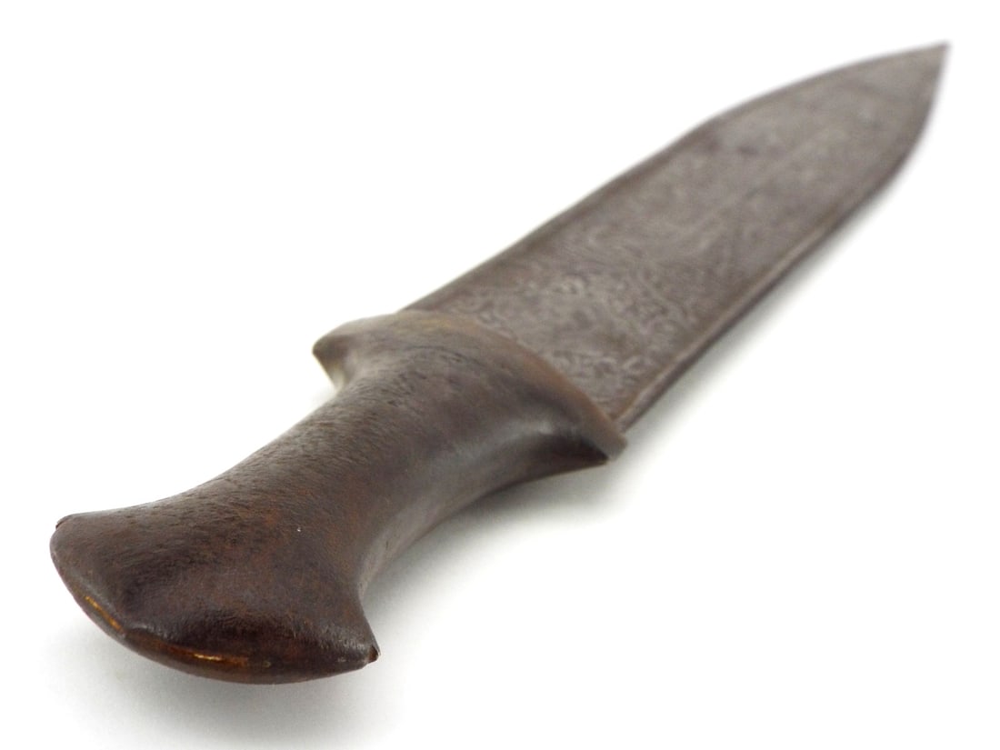 19th C. Islamic Kinjal Dagger - 15
