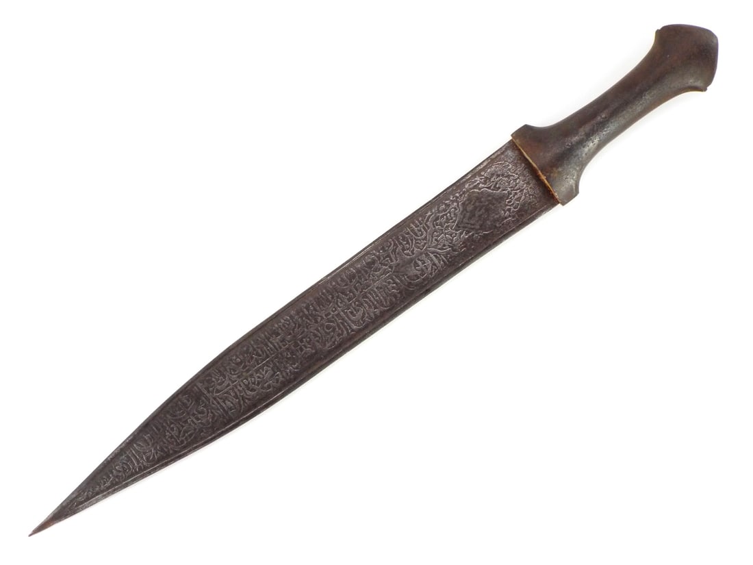 19th C. Islamic Kinjal Dagger - 4