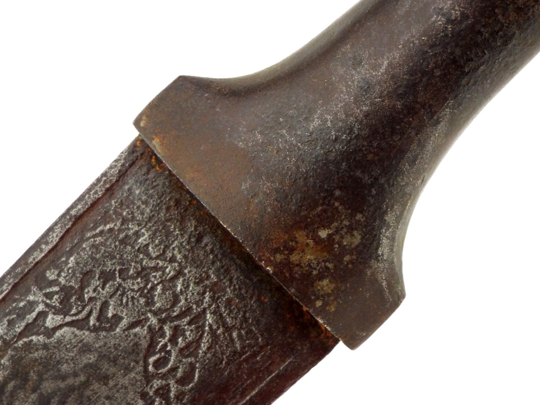 19th C. Islamic Kinjal Dagger - 7