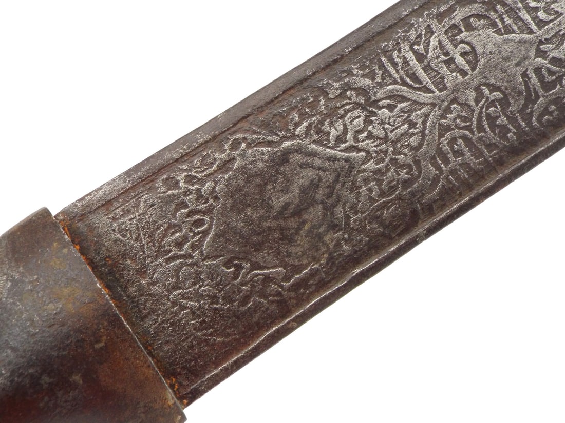 19th C. Islamic Kinjal Dagger - 9