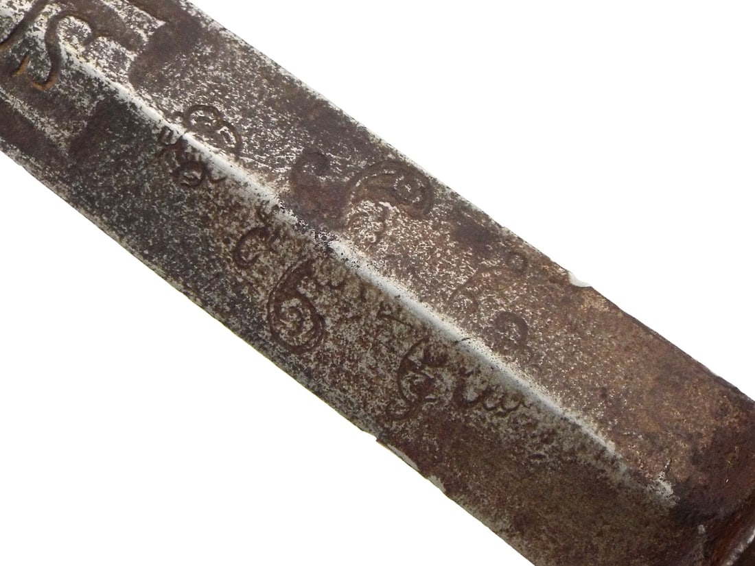 Seldom Encountered 17C. French Transitional DAGGER Rapier - 3