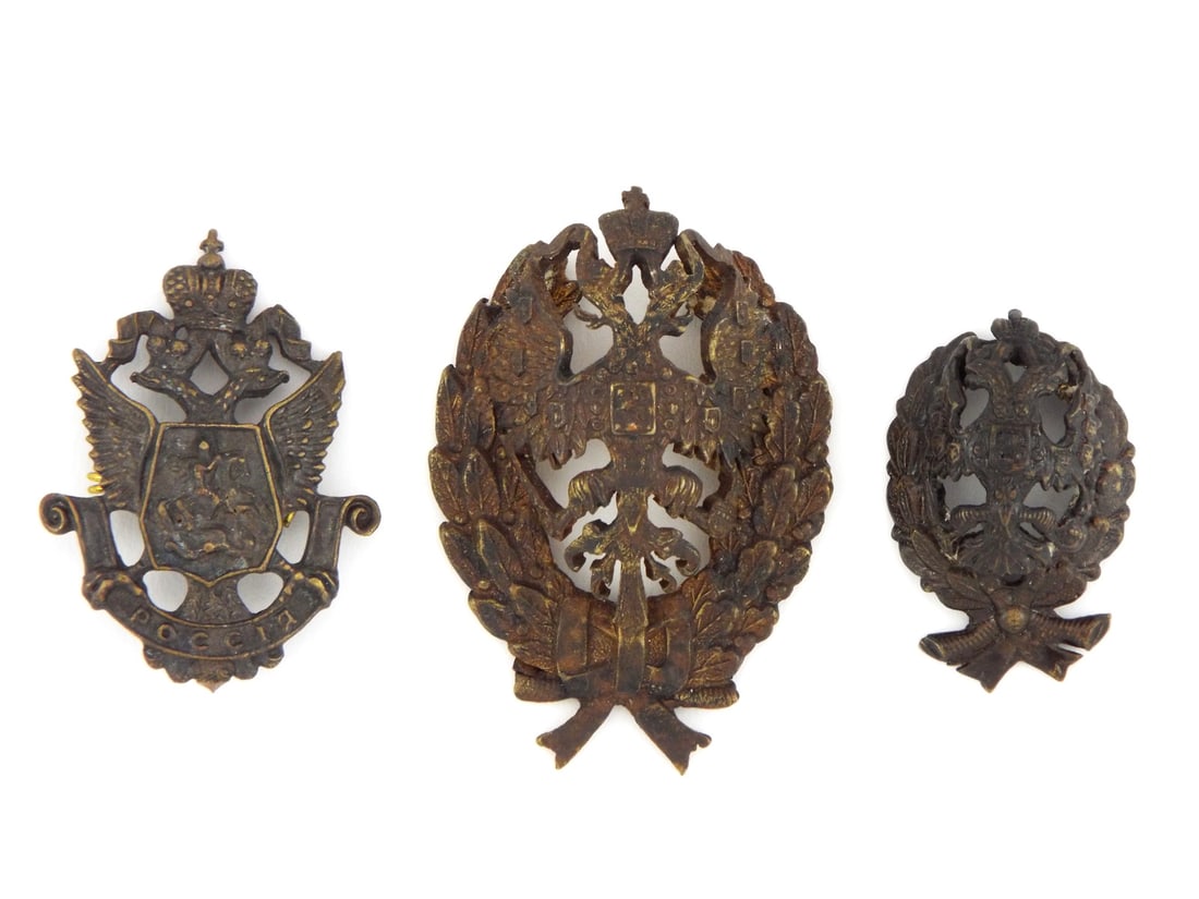 Lot Of Imperial Russian Badges: Lot Of Imperial Russian Badges. Full Length Blade Length
