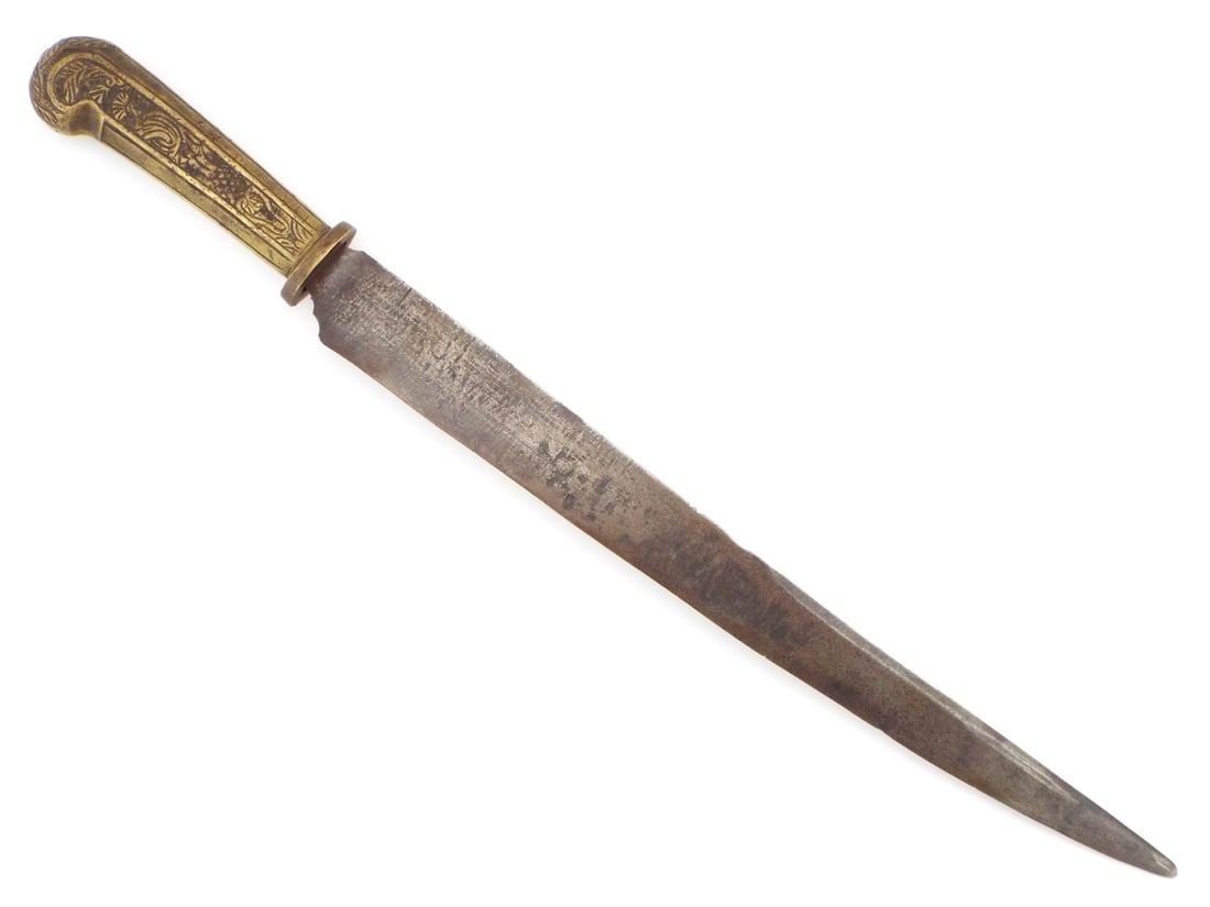 18th C. Italian or French Dagger, Chiseled Brass Hilt (1 of 17)