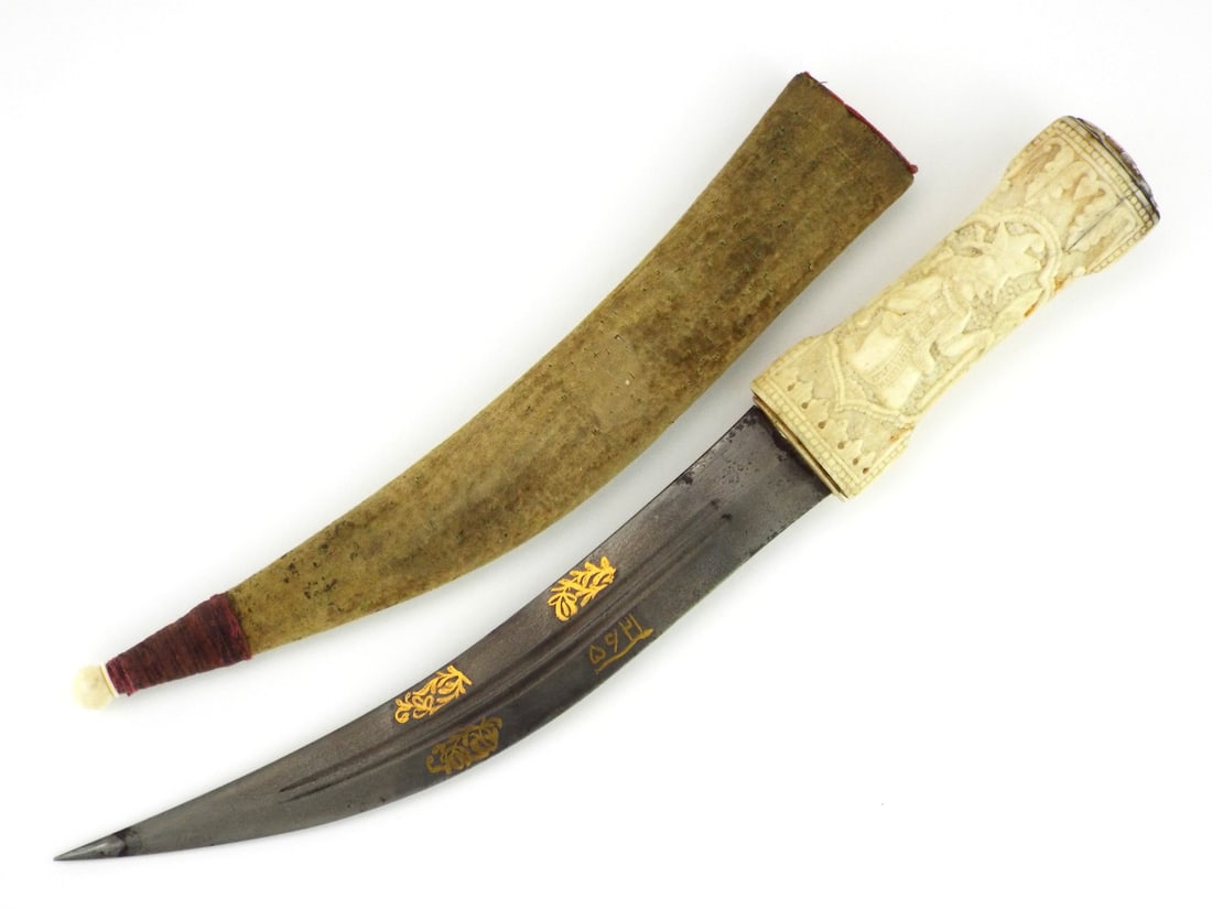 Ornate 19th C. Persian KHANJAR Very Fine Carved Hilt & Gold Koftgari (1 of 20)