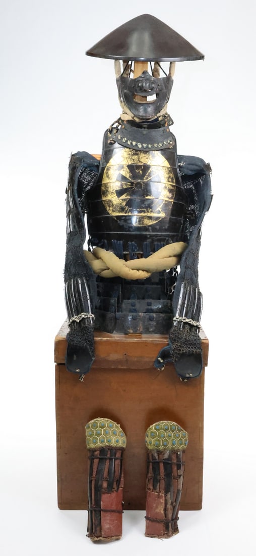 EDO Era Japanese Samurai ARMOR Gold Lacquer Rare Jingasa & Kinchaku Mon (1 of 20)