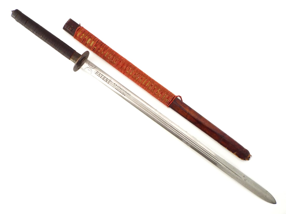 Unique KOREAN Sword with Double Edged 17-18th C. GERMAN Blade (1 of 20)