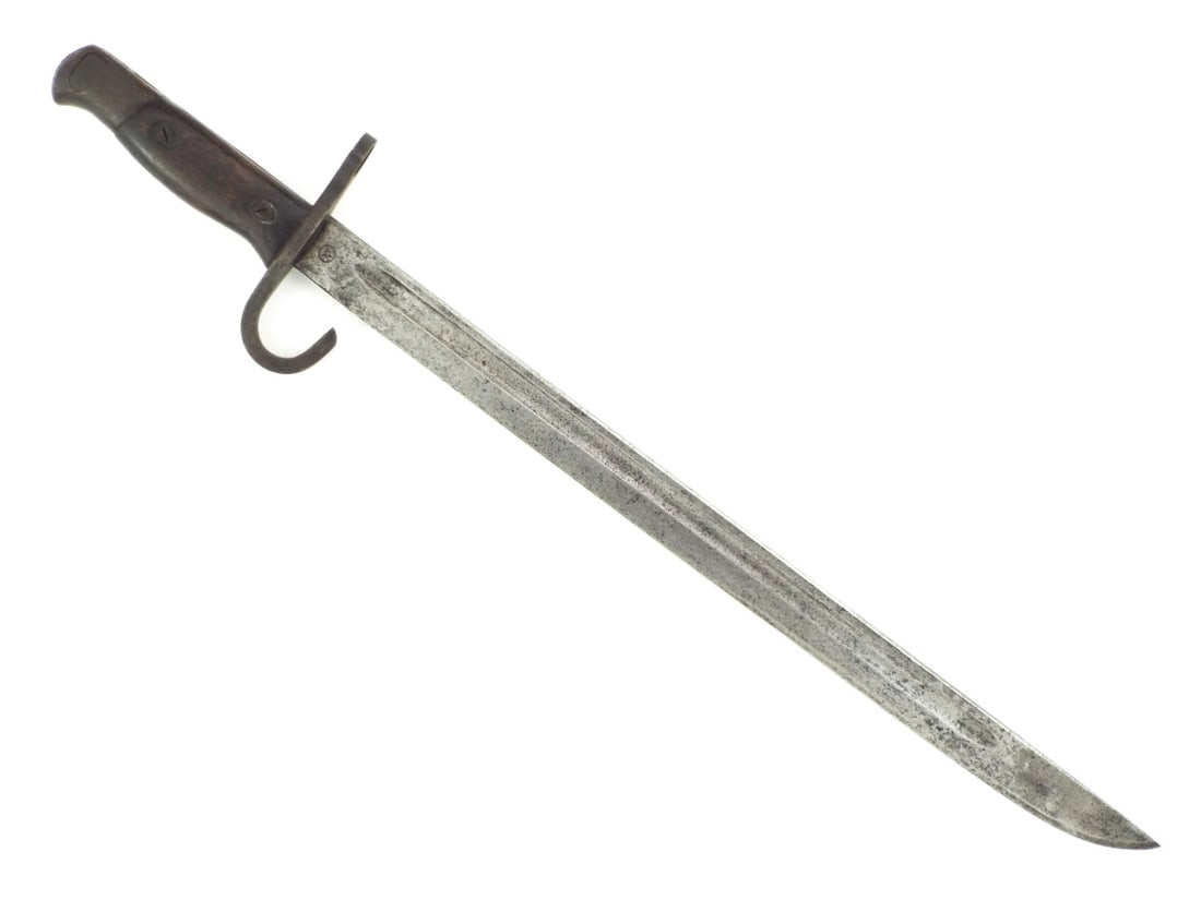 Japanese WWII Bayonet Rare Maker (1 of 6)