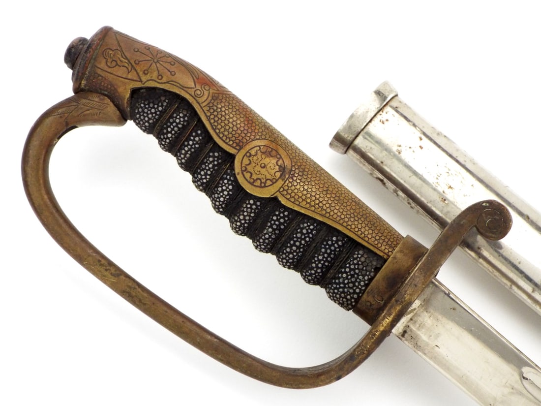 Ultra Rare Chinese WWII Republican Army Sword Japanese Made (1 of 18)