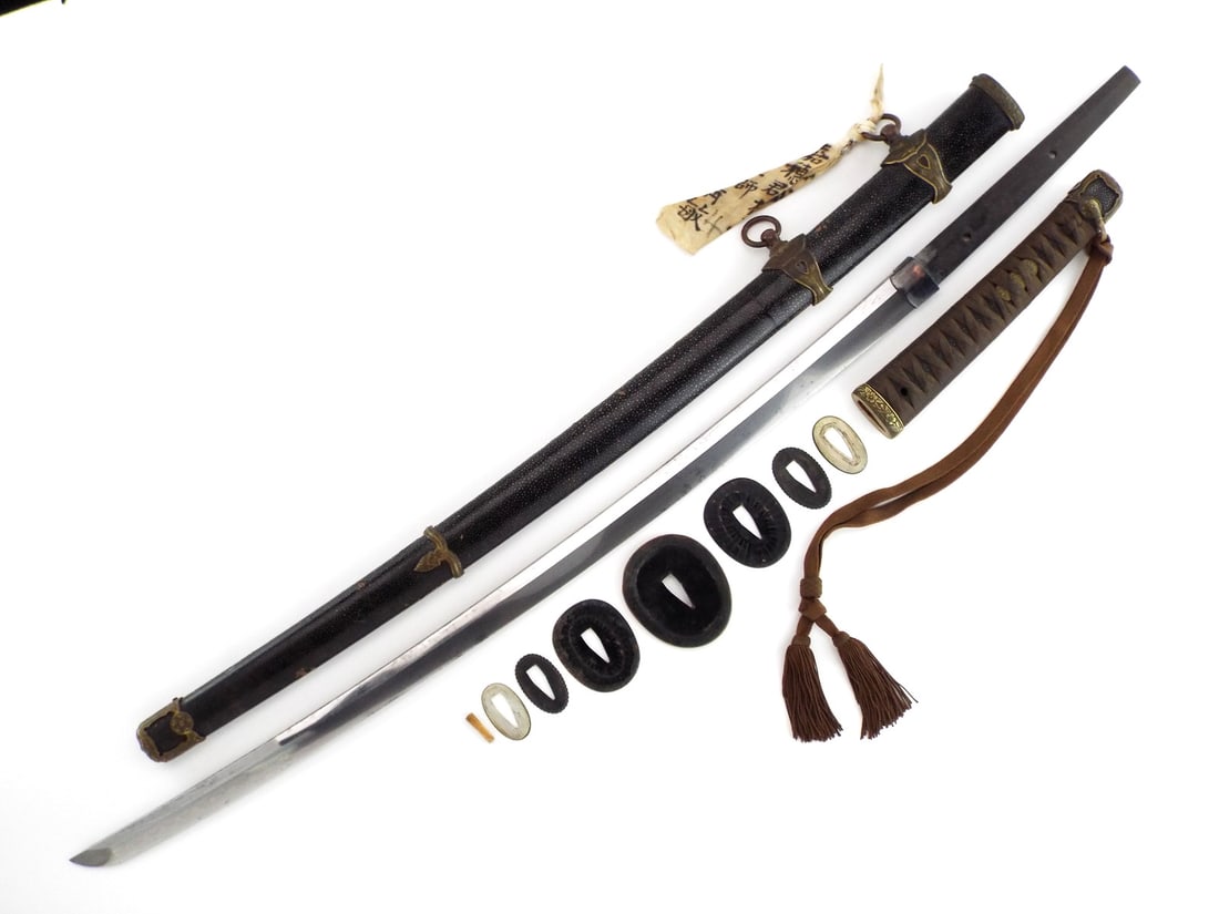 Naval Japanese WWII Sword (1 of 20)
