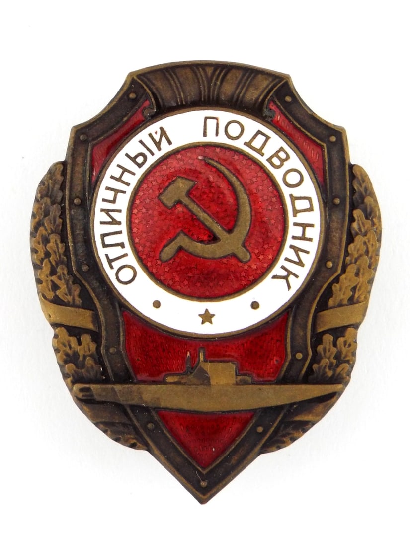 Soviet Union Excellent Submariner badge: Instituted on May 21, 1942, by the Presidium of the Supreme Soviet of the USSR