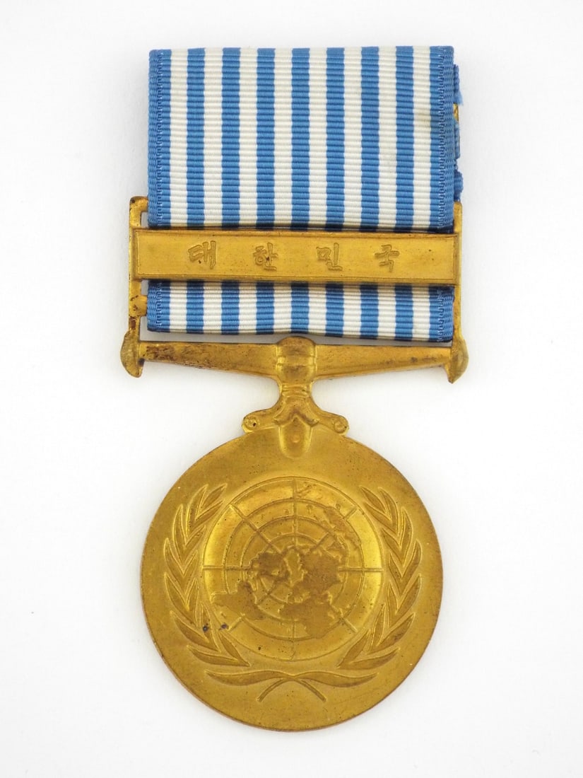 Korean War UN SERVICE MEDAL Republic of Korea Issue Clasp (1 of 7)